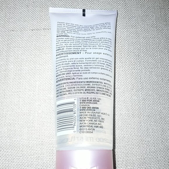 Skin So Soft | Soft & Sensual | Gelled Body Oil - Picture 4 of 5